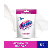 Птяновыводитель и отбеливатель порошкообразный Vanish Oxi Action 250гр х12