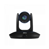 Конференц-камера Aver PTC500S