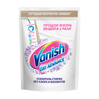 Птяновыводитель, отбеливатель для белой ткани VANISH Oxi Advance 800гр х6