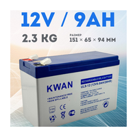 Аккумуляторная батарея, 12 вольт, 9 ампер, KWAN UL 9-12