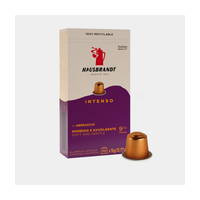 Кофе в капсулах Hausbrandt "Intenso" 1 упаковка (10капс)