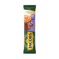 Jacobs 3в1 Milka 10x18grx10 (100штук)
