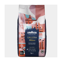 Кофе в зёрнах Lavazza Galeria