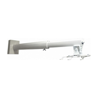 Настенное крепление для проекторов PWM-150