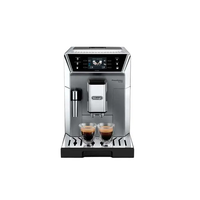 Кофемашина DeLonghi ECAM550.75.MS