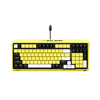 Проводная клавиатура Rapoo ESK750-98 yellow white black