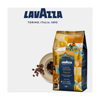 Кофе в зёрнах Lavazza Canal Grande