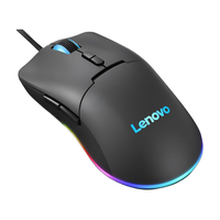 Проводная мышь Lenovo M210 RGB Gaming Mouse