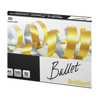 Бумага ксероксная А4 Ballet Brilliant 80гр., 500л., 2,5 кг, класс A+