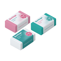 Ластик Berlingo "Antibacterial", прямоугольный, 42*26*17мм