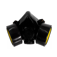 Маска респиратор