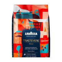 Кофе в зёрнах Lavazza Trastevere