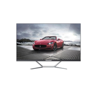 Моноблок AIO AVTECH PRO G700 JW B660I-P 2K Panel (Silver White)