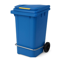 Мусорный бак на колесах 240 литров с педалью