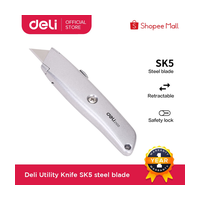 Нож канцелярский 61х19мм 2100 Deli