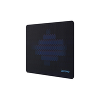 Коврик для мышки  Lenovo IdeaPad Gaming Cloth Mouse Pad M
