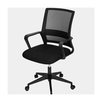 Кресло офисное 4501 Deli