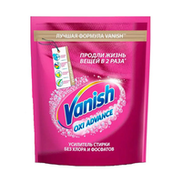 Пятновыводитель порошкообразный VANISH Oxi Advance 800гр х6