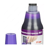 Краска штемпельная 801 (фл) Colop