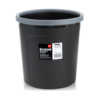 Корзина для бумаг 9555  Deli 10л