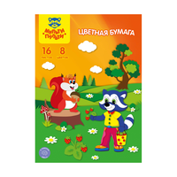 Цветная бумага A4, Мульти-Пульти, 16л., 8цв., офсетная, в папке