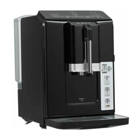 Кофемашина Bosch TIS30129RW