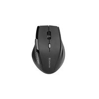 Мышь Defender MM-365