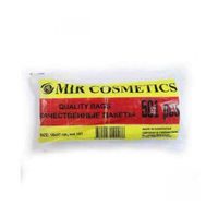 Пакеты полиэтил.рул.отрыв.салат501мал (18х27мм)