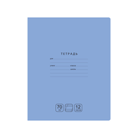 Тетрадь 12л., косая линия BG "Отличная", голубая, 70г/м2