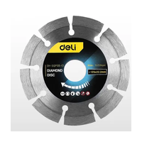 Диск алмазный 125*22,2мм EDH-CQP125-E1 Deli