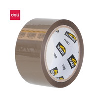 Скотч 48х50м 37700 Deli Coffee