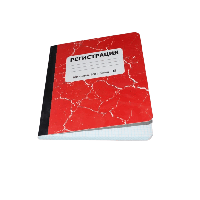 Регистрация А4 (дел. жур) клетка 100л