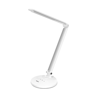 Лампа настольная 9W (серая) 4301 Deli