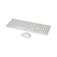 HP C2710 Combo Keyboard ENG