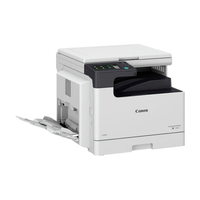 Многофункциональная устройство CANON imageRunner 2425
