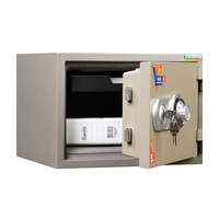Огнестойкий сейф FRS - 32 CL серии FRS