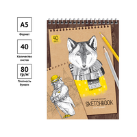 Скетчбук 40л. А5 на гребне ArtSpace "Craft style", 80г/м2, крафт