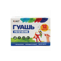 GU003 КРАСКИ ГУАШЬ 12 ЦВЕТОВ, 240 МЛ EXACT