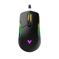 Мышь Rapoo VT200