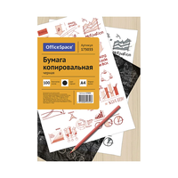Бумага копировальная OfficeSpace, А4, 50л., черная