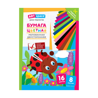 Цветная бумага двусторонняя A4, ArtSpace, 8 листов, 16 цветов, мелованная, "Божья коровка"