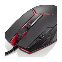 Lenovo Y Gaming Precision Mouse - WW
