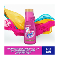 Пятновыводитель для цветного белья VANISH Oxi Advance 400мл х10