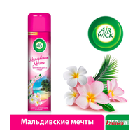 Освежитель воздуха AIRWICK Мальдивские мечты (Тропические цвети и Пачули) 290мл х12