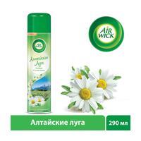 Освежитель воздуха AIRWICK Алтайские луга (Ромашка и Сочная зелень) 290мл х12