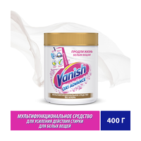 Птяновыводитель, отбеливатель для белой ткани VANISH Oxi Advance 400гр х6