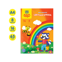 Цветная бумага двустор. A4, Мульти-Пульти, 16л., 8цв., офсетная, в папке