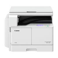 Canon iR 2206 A3 20ppm лазерный  3030C001AA