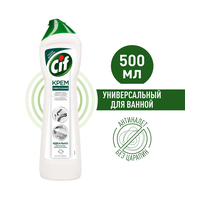 CIF Active Fresh, 500 мл, Универсальное чистящее cредство