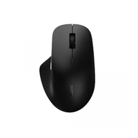 Мышь Rapoo M50 PLUS